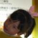 bolia2008