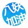 張遠(yuǎn)方