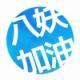 張遠方
