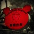 晴格格