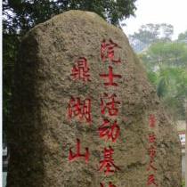 lixiaojie11111