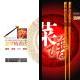 xiaochou123