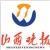山西晚报