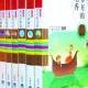 linsha9619218002