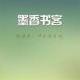 chenshan46267060