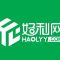好利网