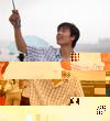 馬沖