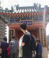 姜立偉