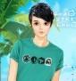 yuandeyip