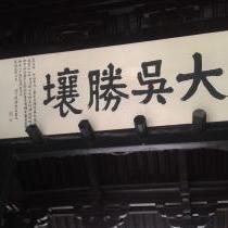 lgh00016