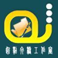 起點工作室