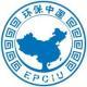 南六社員