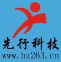 hz263.cn