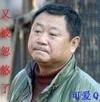 李源源