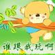 xiaolong1988521
