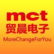 mct膜法师