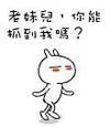 郭小滿