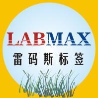 LABMAX