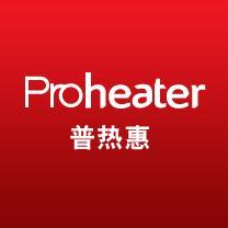 proheater