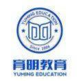 豆丁合作機構:北京育明教育咨詢有限公司