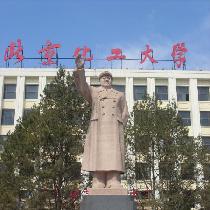 太陽黑子
