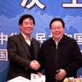 標(biāo)準(zhǔn)文獻(xiàn)資源