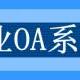 論文資料庫