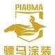 p-m-b204