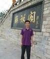 李軍