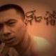 ?！镘?/>
                </div>
            <div   id=