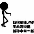 精品教育