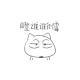 qianli0108