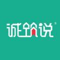 豆丁合作機構:誠筑說