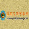 豆丁合作機構(gòu):三弘美術(shù)創(chuàng)作（北京）中心