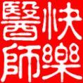 精品文庫(kù)--精彩無(wú)限