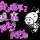 mdn.ma