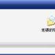 luohu9771
