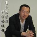 豆丁行業名人:劉昭纖