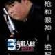 yuxiang96