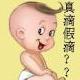 pang.xz