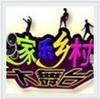 張瑞強(qiáng)