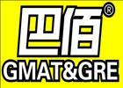 巴佰GMAT&GRE