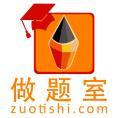 豆丁合作機(jī)構(gòu):長(zhǎng)北題庫(kù)