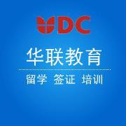 華聯(lián)教育