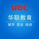 華聯(lián)教育