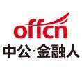豆丁合作機構:北京中公教育科技股份有限公司