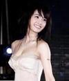 雅蕾