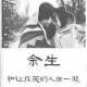 weixin_d93b0e54