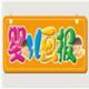 《嬰兒畫報》