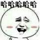 tianquan曾